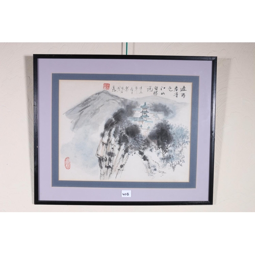 408 - CHINESE SCHOOL, cliff side temple landscape, watercolour, signed with red seal mark, 32cm x 41cm, fr... 