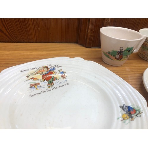 250G - Ceramics to include a children's cup, plates and a bowl, a Wedgwood vase and dish, a Cornish ware cu... 