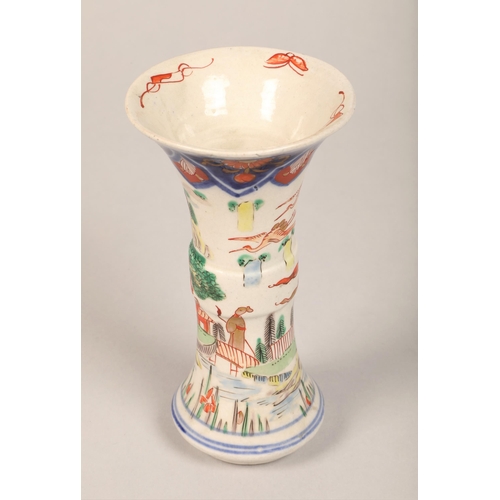 15 - Oriental vase, 18 cm high