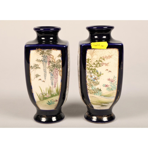 20 - Pair of Satsuma Vases, 18 cm high (2)