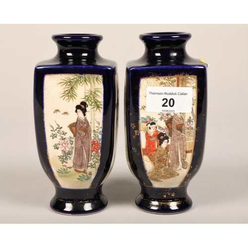 20 - Pair of Satsuma Vases, 18 cm high (2)