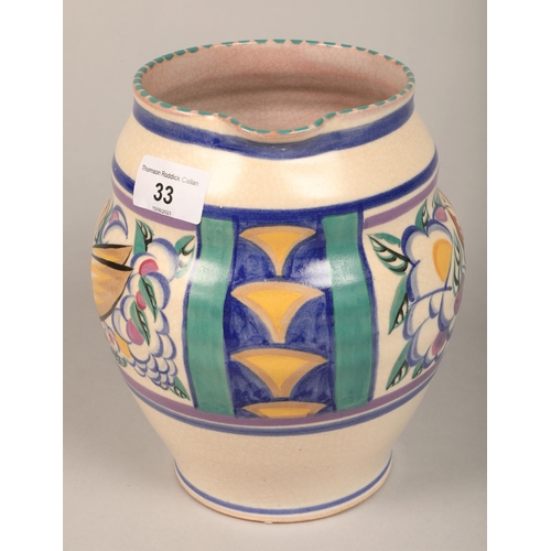 33 - Poole pottery jug, 21 cm high with Poole pottery bowl, 22 cm diameter (2)
