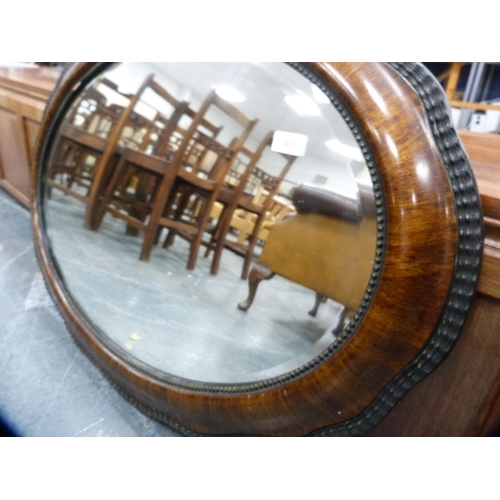 39 - Oval wall mirror.