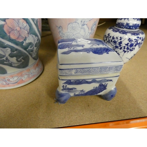 3 - Modern Oriental vases. two blue and white ginger jars and a lidded box.