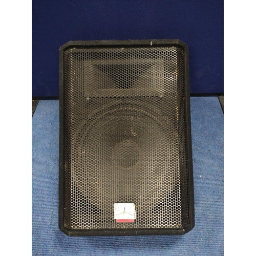 438 - Wharfedale EVPX15PM 300w floor monitor and a Wharfedale EVP15PM floor monitor (2)