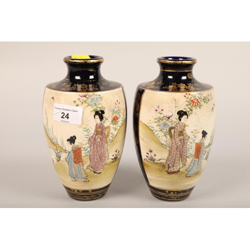 24 - Pair Satsuma vases decorated with figures 20cm h