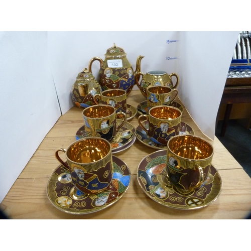 102 - Japanese part coffee set.
