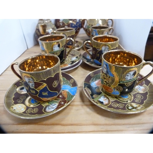 102 - Japanese part coffee set.