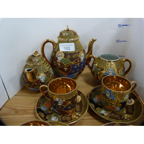 102 - Japanese part coffee set.