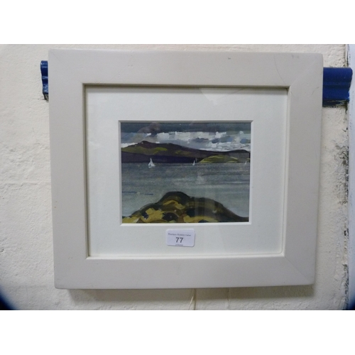 77 - Alexander (Sandy) Robb (Scottish, b. 1950)Orkney, c. 1988Gouache, 13.5cm x 17cm.&nbsp; ARRAlexander ... 