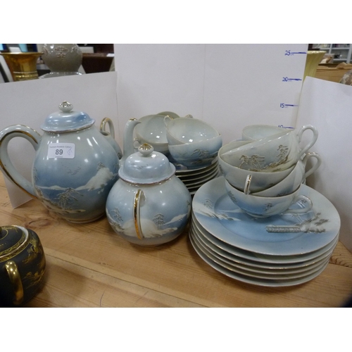 89A - Part eggshell tea set.