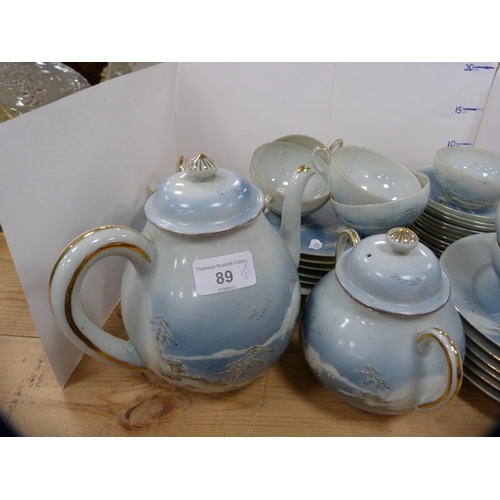 89A - Part eggshell tea set.