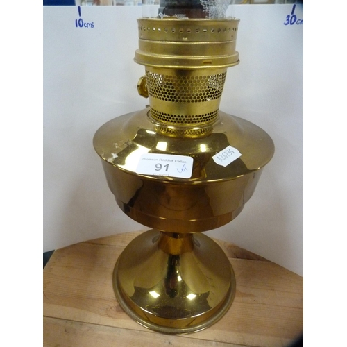 91 - Brass oil lamp with glass funnel, smoking pipes, oil lamp insert, opera glasses etc.
