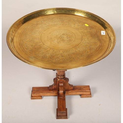 547 - Hammered Islamic brass style tray table