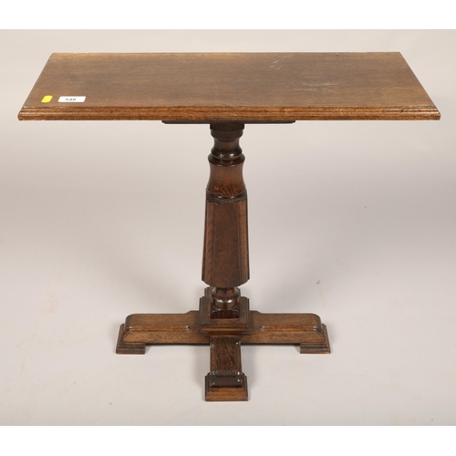 548 - Mahogany occasional table