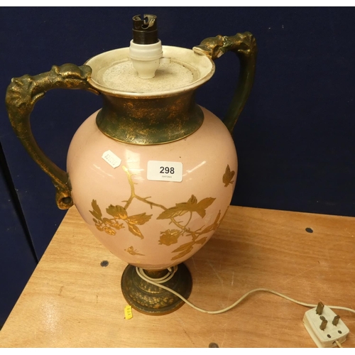 298 - Large twin handled ornate table lamp (electrical testing / re-wiring required).