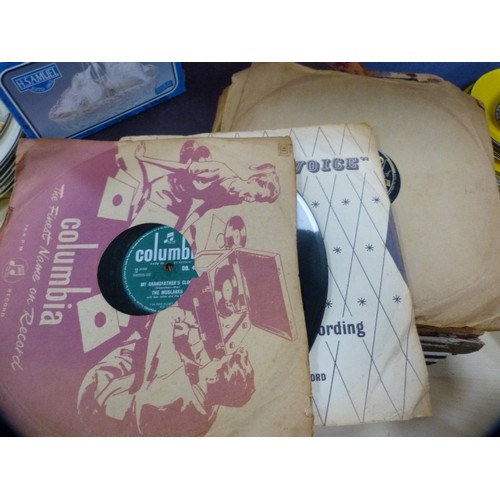 14 - Black Forest-style bear, African tribal-style spoon, vintage Cow & Gate tin, 78rpm records, Pear... 