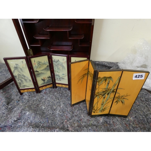 425 - Two modern oriental bi-fold table screens.