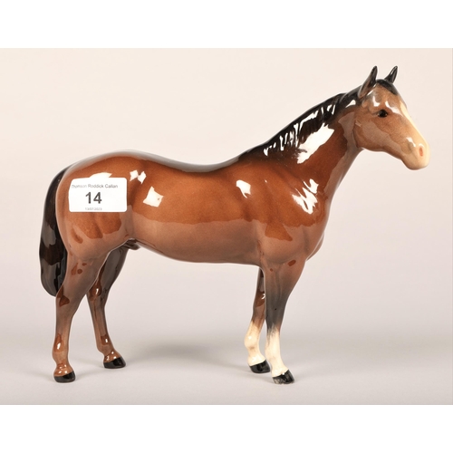 14 - Beswick 'quarter horse'