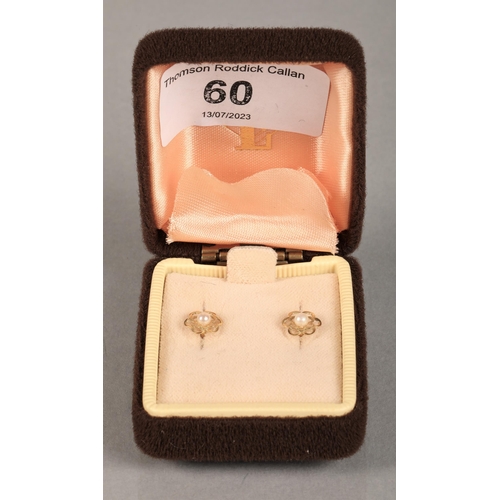 60 - 9ct gold seed pearl set earrings