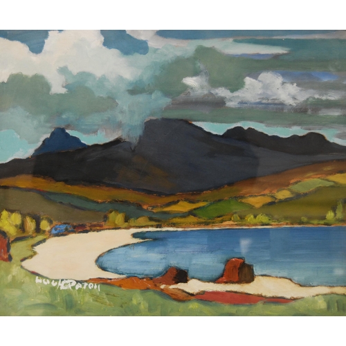 257 - Hugh Paton (Scottish, 1910 - 1966)Brodick Bay and Goatfell, ArranSigned, oil on board, 32.5cm x 40cm... 