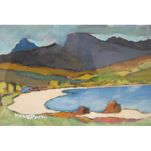 257 - Hugh Paton (Scottish, 1910 - 1966)Brodick Bay and Goatfell, ArranSigned, oil on board, 32.5cm x 40cm... 