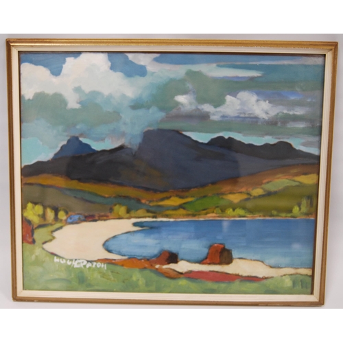 257 - Hugh Paton (Scottish, 1910 - 1966)Brodick Bay and Goatfell, ArranSigned, oil on board, 32.5cm x 40cm... 