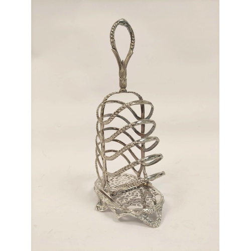 67 - Unusual Victorian e.p.n.s toast rack for six, modelled as wheat ears, on pierced base.