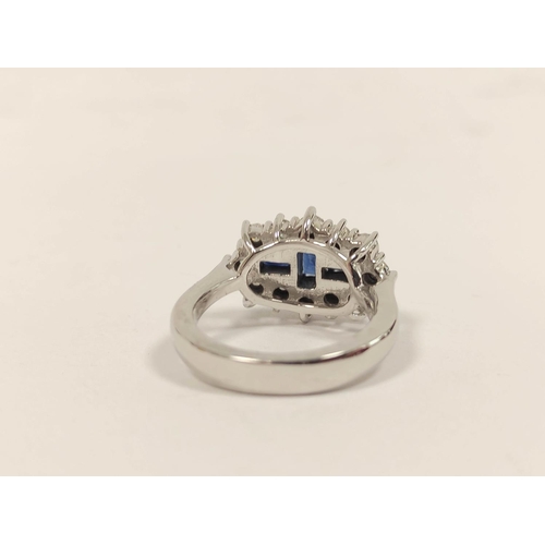 97 - Diamond and sapphire oval cluster ring in 9ct white gold, size 'O'.