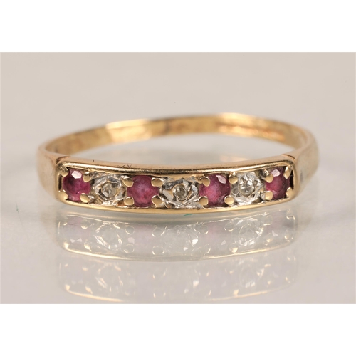 68 - 9ct gold diamond and pink gem set ring size O