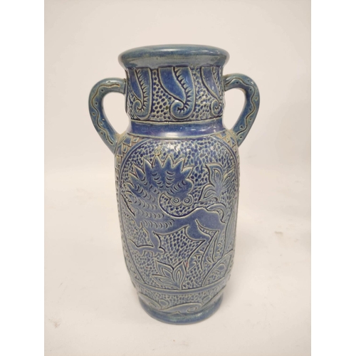 342 - Oriental treacle glazed jar in the Chinese Ming style with relief all-over panel of five claw dragon... 