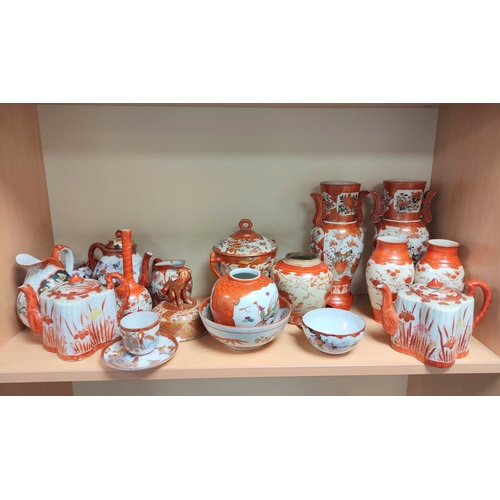 344 - Meiji Period, and later, Japanese Kutani porcelain to include a pair of vases, a pair of teapots, a ... 