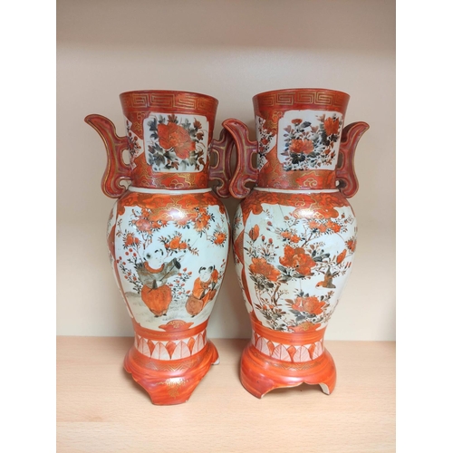 344 - Meiji Period, and later, Japanese Kutani porcelain to include a pair of vases, a pair of teapots, a ... 