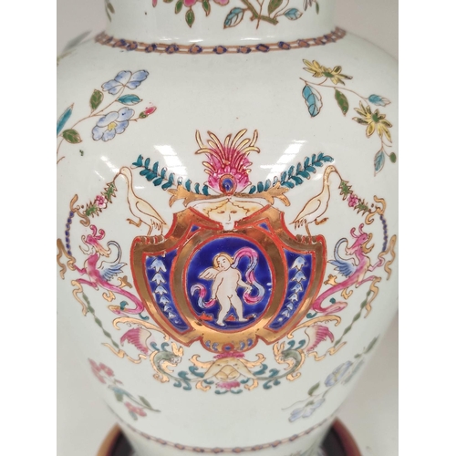 273 - Late 19th/early 20th century armorial vase with cover, possibly by Samson of Paris, of baluster form... 