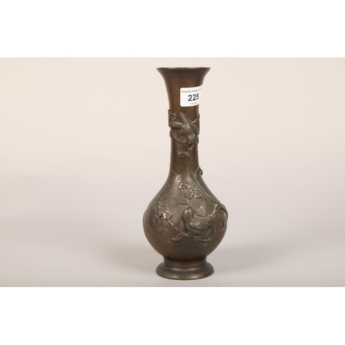 225 - Oriental bird and flower design Meiji period style bronze vase with seal mark to base, 25cm h