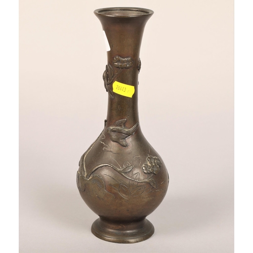 225 - Oriental bird and flower design Meiji period style bronze vase with seal mark to base, 25cm h