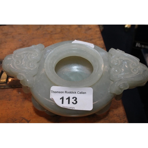 113 - Chinese stone lidded dish with guardian lions, 14cm.