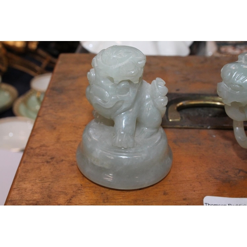 113 - Chinese stone lidded dish with guardian lions, 14cm.