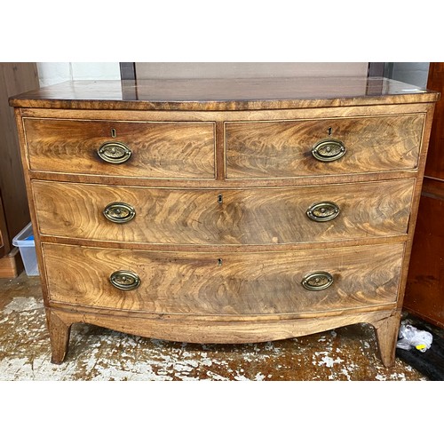 571 - Mahogany bow front two over two dresser 120cm h