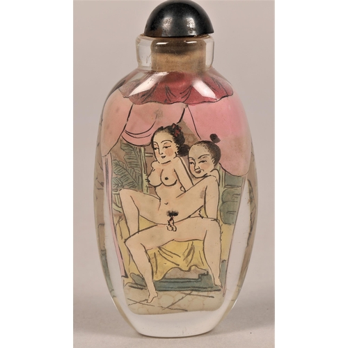 137 - Three Chinese glass snuff bottles with erotic scenes (3)