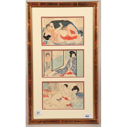 493 - Japanese school, framed tryptich woodblock prints, 'Shunga erotic studies', each print 12cm x 18cm