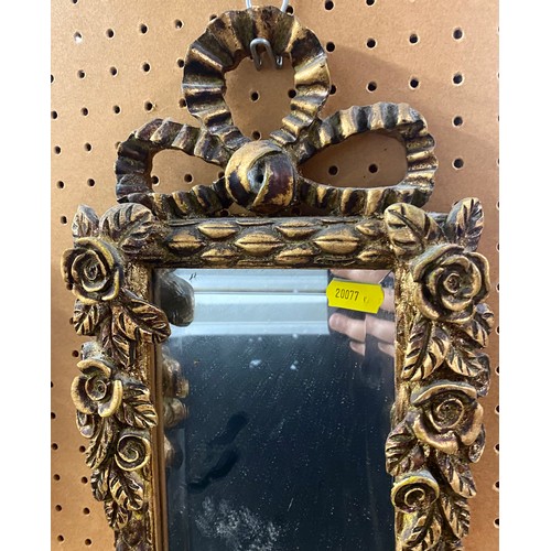 507 - Pair of ornate gilt rectangular framed wall mirrors (2) 16 cm accross