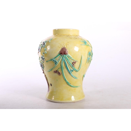 50B - Chinese Wang Bing Rong yellow ground baluster vase with floral and branch design, character mark to ... 