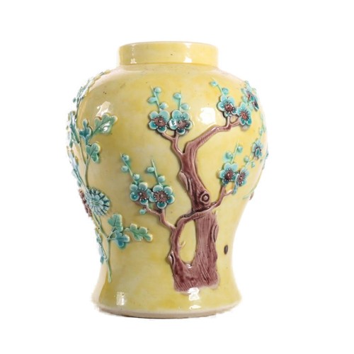 Chinese Wang Bing Rong yellow ground baluster vase with floral and branch design, character mark to base