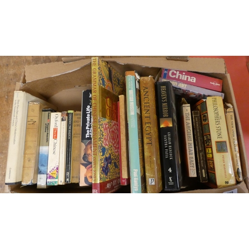 119 - Box of various reference books.