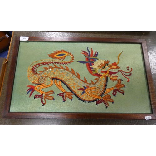 89 - Chinese dragon tapestry picture, 30cm x 56cm, also a framed silk painted panel of a moonlight river.... 