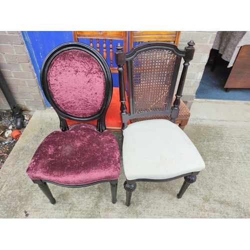 412 - Pair of Edwardian dining chairs, LLoyd loom type basket chair, Bergere type chair and another. (5)