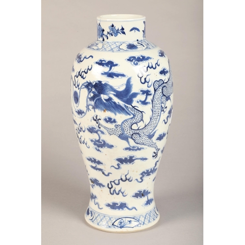 1 - Blue and white oriental dragon design vase, character marks to base, approx. 30cm high