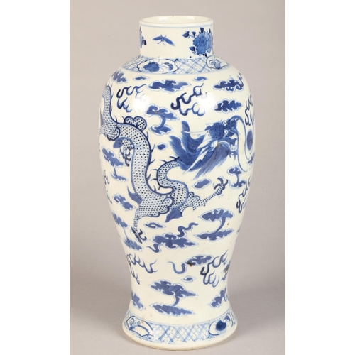 1 - Blue and white oriental dragon design vase, character marks to base, approx. 30cm high