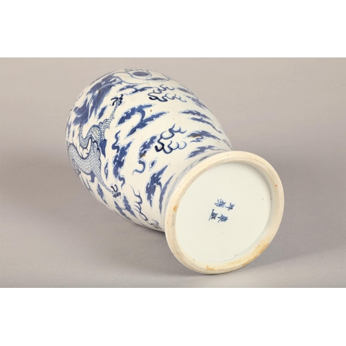 1 - Blue and white oriental dragon design vase, character marks to base, approx. 30cm high